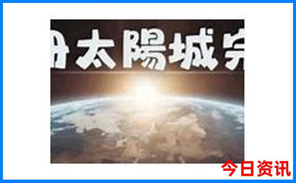 皖南旅游景点大全自驾游