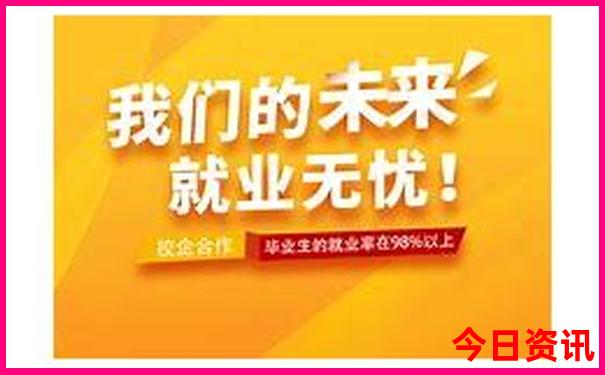 七月份去哪里旅游凉爽