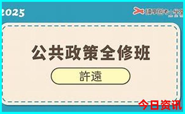 加拿大28pc预测结果查询