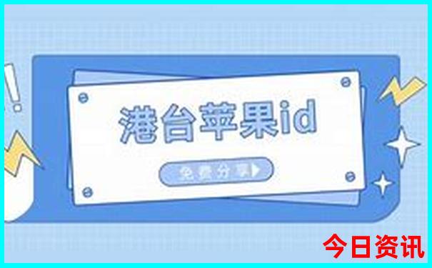 广元两天一夜旅游攻略