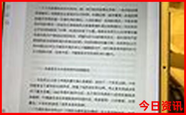 长沙国金中心游玩攻略