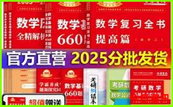 夏天什么地方比较凉快